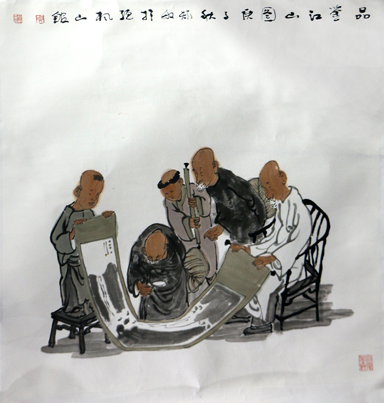 筆寫心畫 文脈傳承——蘇州國畫院名譽院長周矩敏先生作品（《西部成功書畫家》刊載）賞讀
