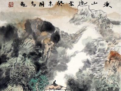 線墨渾肆 直面山水——《西部成功書畫家》刊載當(dāng)代山水畫家彭國昌先生作品賞析