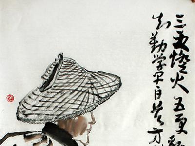 筆墨蒼樸  造型生動——《西部成功書畫家》刊載廖鏡波國畫作品 欣賞