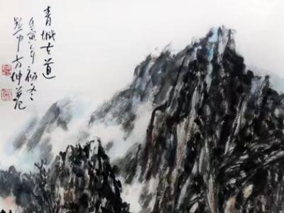 山川入畫 蒼辣雄渾——當代山水畫家方坤先生入選“最美形象是勞動者·成功美術館全國名家書畫展”作品賞析