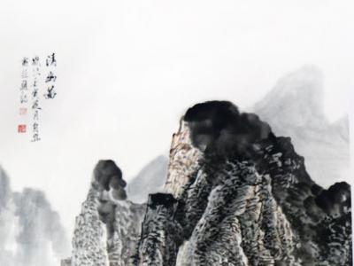 得水墨本真 寫山水清音——孫自安先生入選“最美形象是勞動者·成功美術館全國名家書畫展”作品賞析