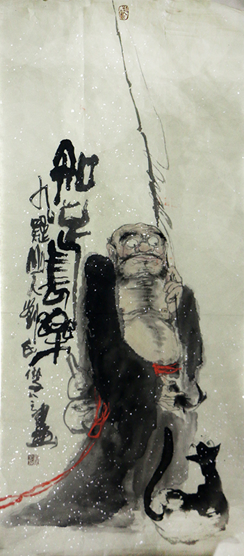 用筆老辣 趣味橫生——成功美術館館藏劉雙全作品欣賞