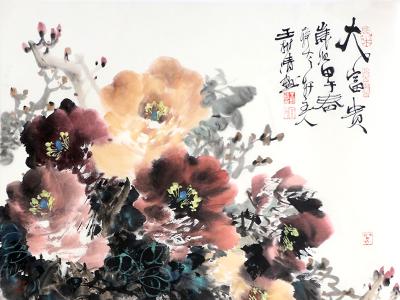 筆作恣肆狀 花見富貴氣——《西部成功書畫家》刊載遼寧當代書畫家王樹清先生作品賞析