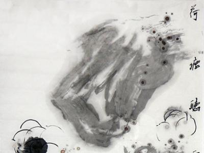簡(jiǎn)而有味 雨荷亭亭——西安美院吳昊教授花鳥畫作（成功美術(shù)館館藏）簡(jiǎn)析