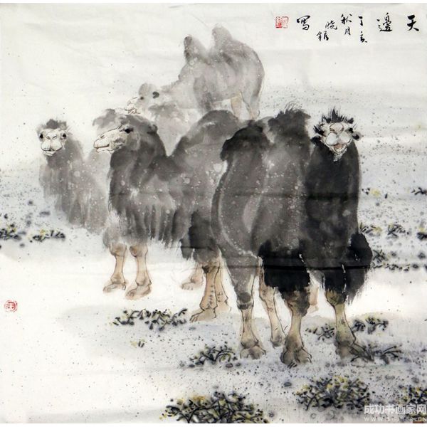 天邊