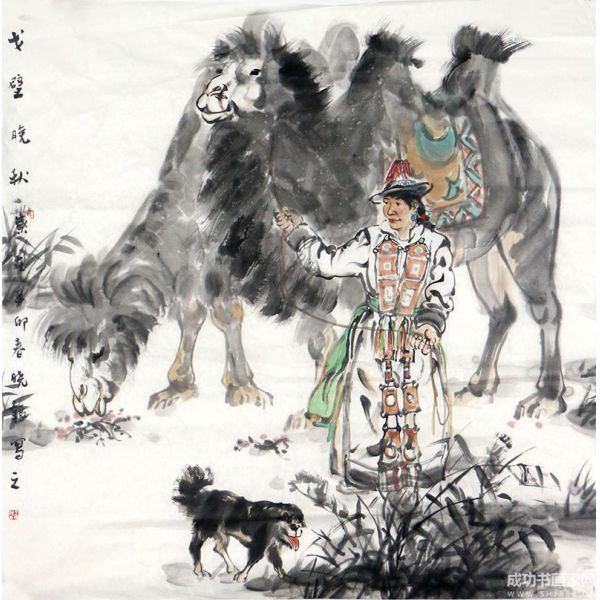 隔壁晚秋