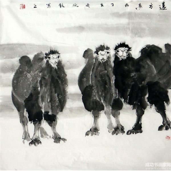 遠(yuǎn)方