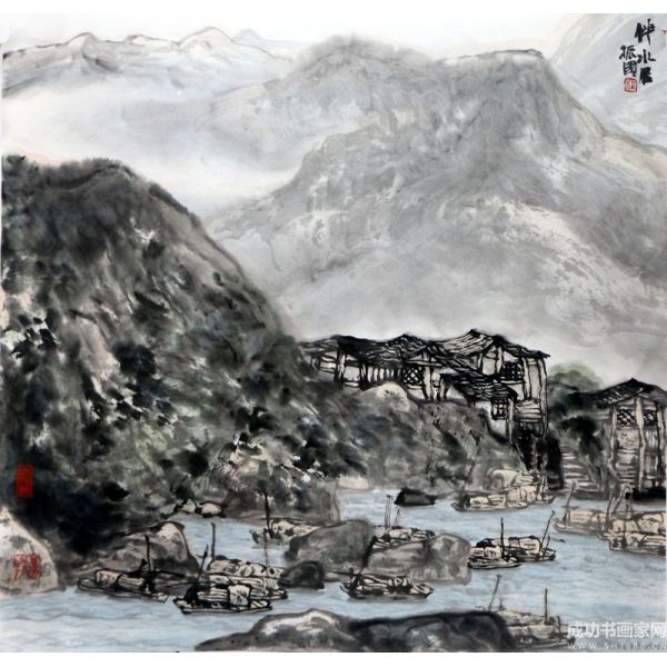 伴水居