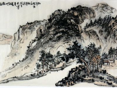 胸?fù)硖斓?墨寫(xiě)情懷——成功美術(shù)館館藏劉延兌山水畫(huà)簡(jiǎn)說(shuō)