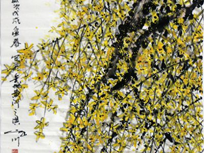 畫契自然 花鳥含情——《西部成功書畫家》刊載甘肅美協理事吳定川先生作品賞析