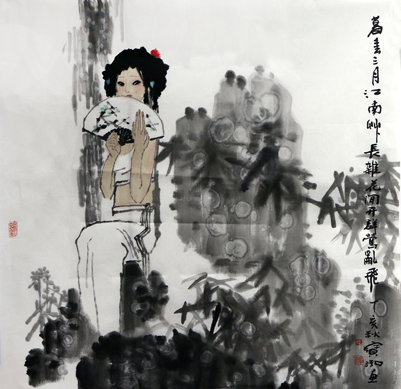 筆墨酣暢 風(fēng)雅江南——中國(guó)美院程寶泓教授作品（《西部成功書畫家》刊載）賞析