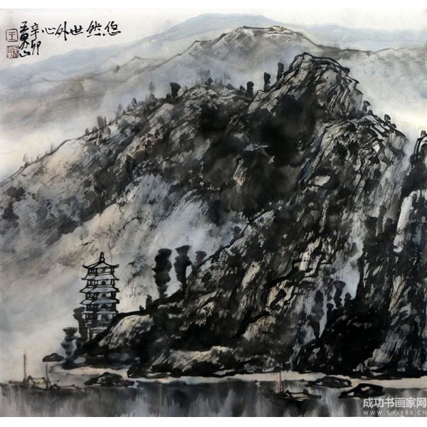 《悠然世外心》