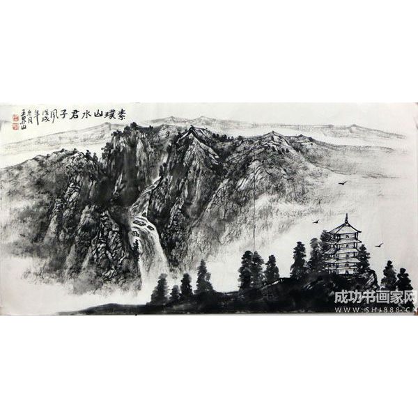 《素璞山水君子風》