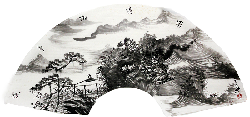 黑白氤氳 枯潤有致——劉建敏先生畫作在“書寫新時代·丹青繪金 秋全國名家書畫邀請展”展出