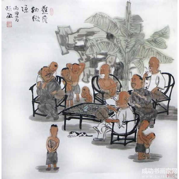 《焦蔭納微涼》