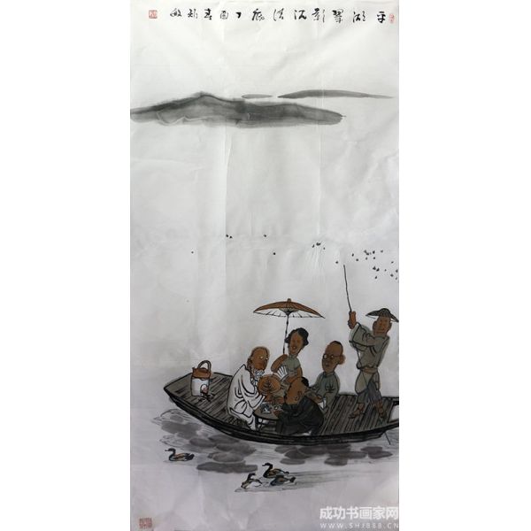 《平湖翠影》