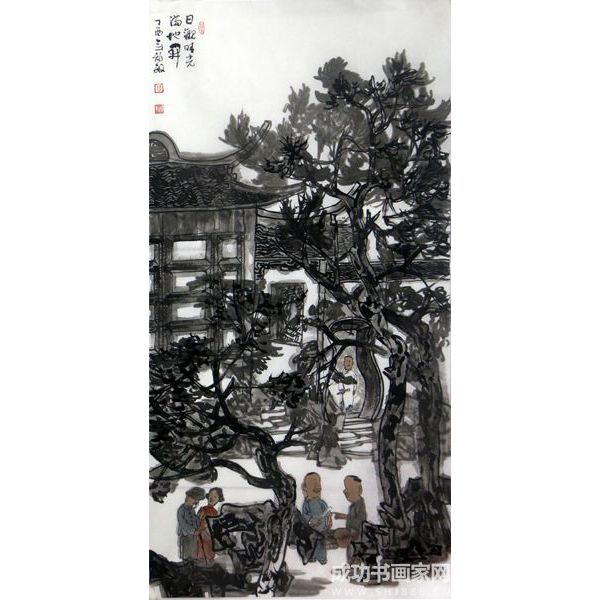 《日觀》
