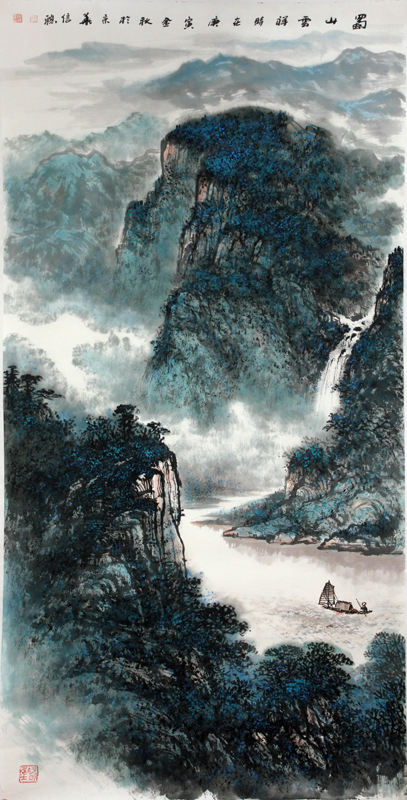 筆寫山骨 彩染峰神——當(dāng)代山水畫家王信聰先生畫作（《西部成功書畫家》刊載）賞讀