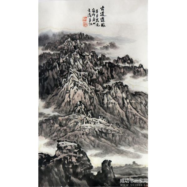 《古道遺風》