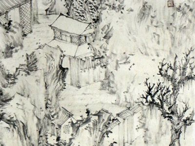 筆有古意 心向山林——《西部成功書畫家》刊載劉領輝山水畫賞析