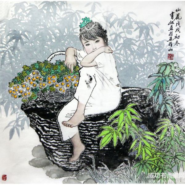 《山花》