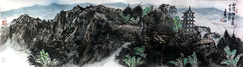 墨蘊天地寬 置陳氣勢宏——再讀著名山水畫家王界山先生畫作（《西部成功書畫家》刊載）有感