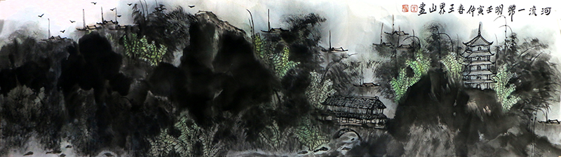墨蘊天地寬 置陳氣勢宏——再讀著名山水畫家王界山先生畫作（《西部成功書畫家》刊載）有感