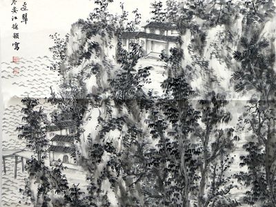 筆寫山水情 畫藏林泉意 ——《西部成功書畫家》刊載上海山水畫家徐穎先生作品賞析