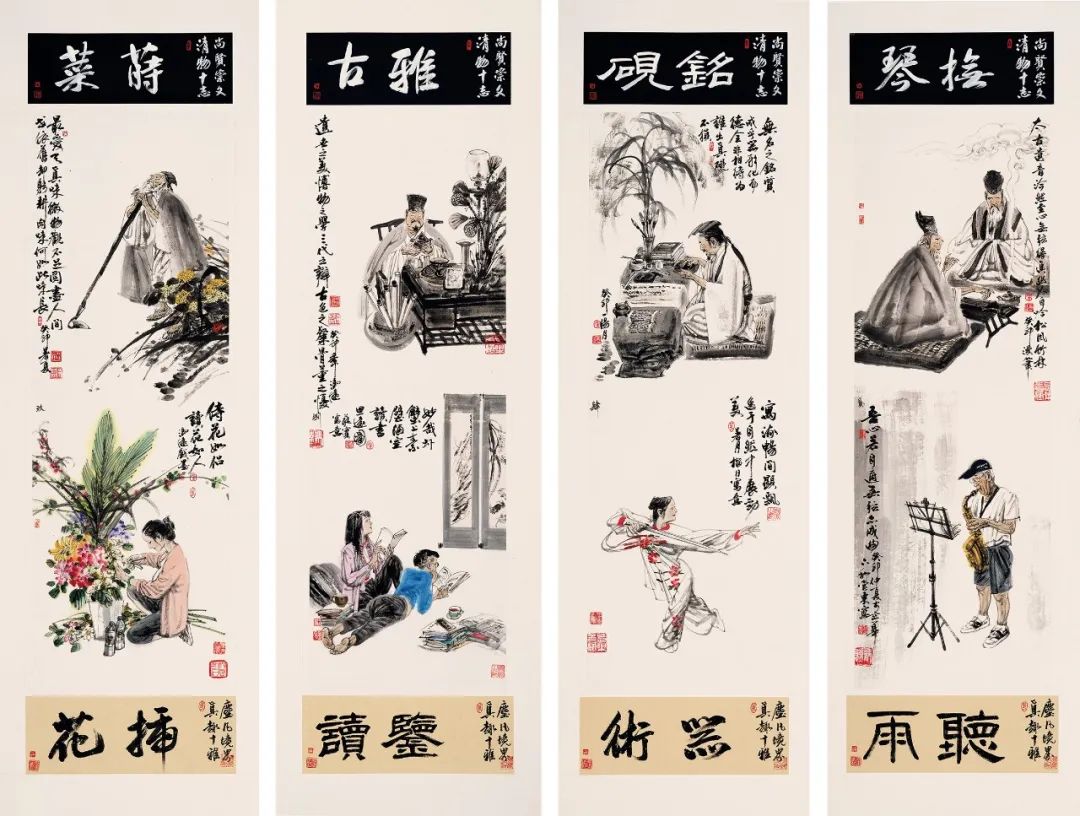 博鰲亞洲論壇2023“共繪絲路文明”文化人物藝術展在中國美術館舉辦