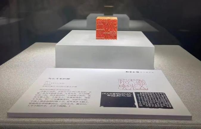 “未定型的經典”｜近年最大規模趙之謙特展今日起開展