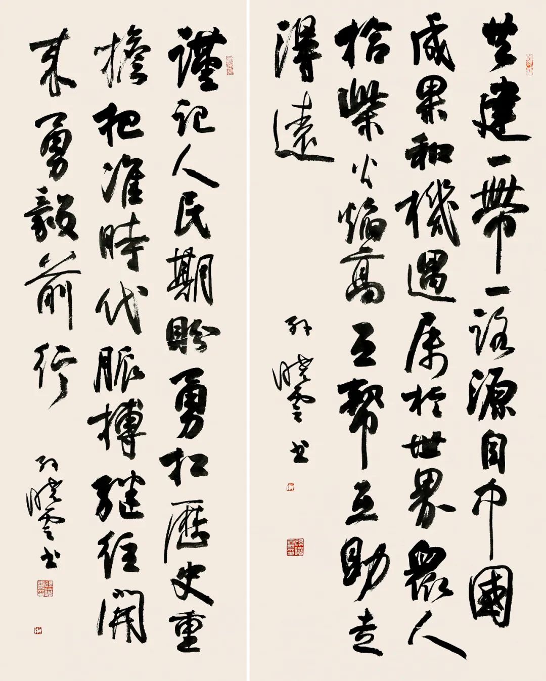 博鰲亞洲論壇2023“共繪絲路文明”文化人物藝術展在中國美術館舉辦