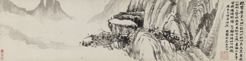 “未定型的經典”｜近年最大規模趙之謙特展今日起開展