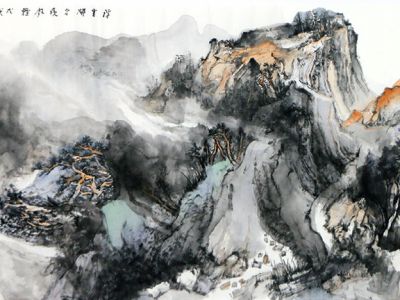 筆騁墨逸 空靈高曠——當代山水畫家薛從倫先生作品（《西部成功書畫家》刊載）簡析
