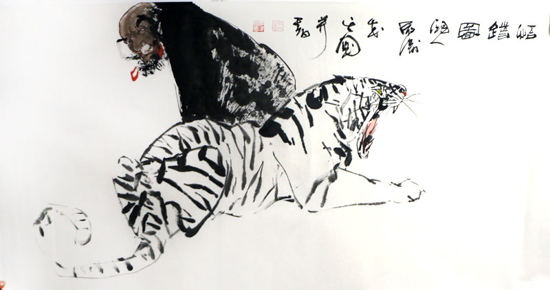 羅漢伏虎  妙趣入禪——讀沈風(fēng)濤先生畫(huà)作（《西部成功書(shū)畫(huà)家》刊載）有感