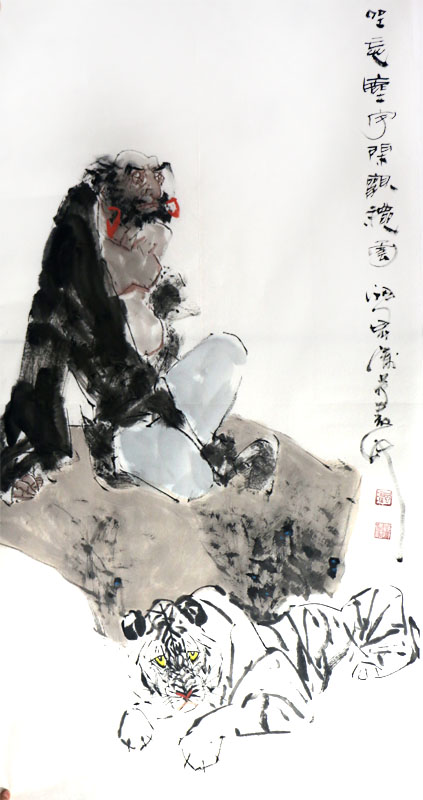 羅漢伏虎  妙趣入禪——讀沈風(fēng)濤先生畫(huà)作（《西部成功書(shū)畫(huà)家》刊載）有感
