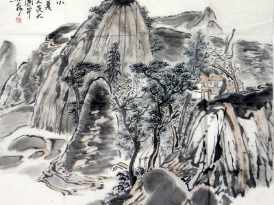 筆墨質(zhì)樸寫山水之靈——《西部成功書畫家》刊載楊樂友先生山水畫欣賞