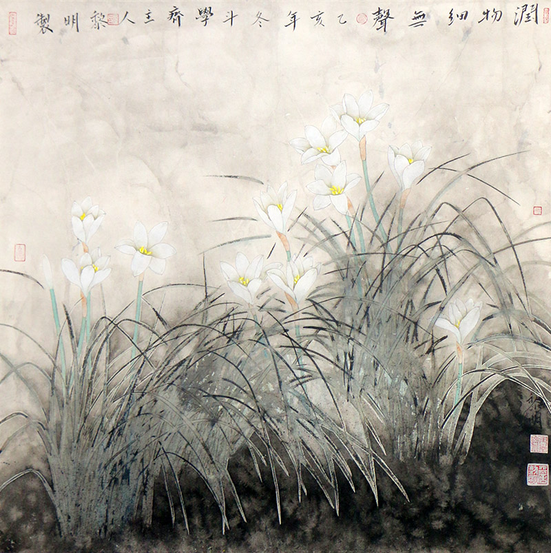 情蘊景中 境生象外——當代工筆花鳥畫家詹黎明先生作品（《西部成功書畫家》刊載）賞讀