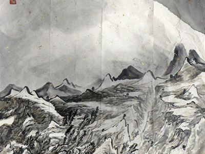 筆寫終南 神韻自出——《西部成功書畫家》刊載浙江師范大學美術(shù)學院薛和教授作品賞析