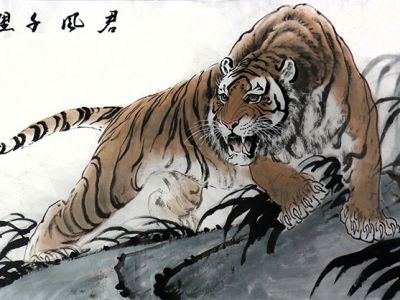 虎有生氣 畫寄猛志——《西部成功書畫家》刊載浙江美協(xié)原副主席何業(yè)琦先生作品賞析