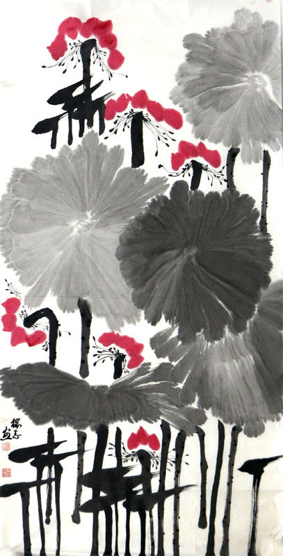 蓮立白雁游 清風(fēng)荷韻香——《西部成功書(shū)畫(huà)家》刊載楊志作品賞析
