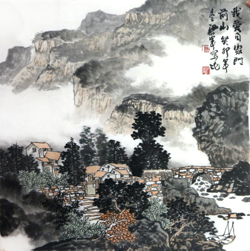 筆墨頌時代 揮毫迎新春——成功美術館2024迎新春當代書畫名家邀請展隆重開啟
