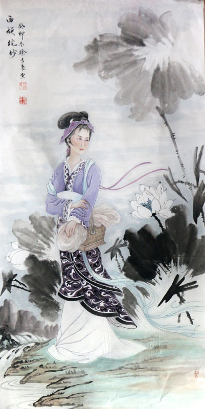 筆墨頌時代 揮毫迎新春——成功美術館2024迎新春當代書畫名家邀請展隆重開啟