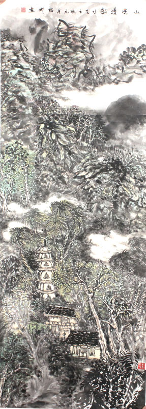 瓊山生崢嶸 茂林起云煙——《西部成功書畫家》刊載楊彬作品賞析