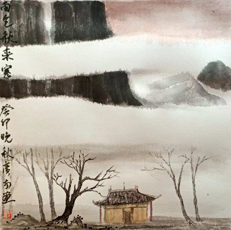筆墨簡遠 禪意濃郁——李廣南先生畫作在“成功美術館2024迎新春當代書畫名家邀請展”展出