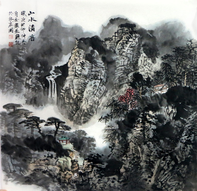 山水清音 清幽逸遠——孫自安先生山水作品在“成功美術館2024迎新春當代書畫名家邀請展”展出
