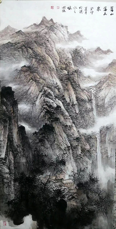 筆墨蘊生機 煙嵐蒼幽境——王國強先生山水畫入展“成功美術館2024迎新春當代書畫名家邀請展”