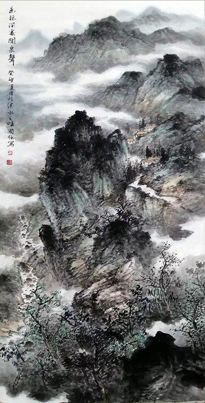 筆墨蘊生機 煙嵐蒼幽境——王國強先生山水畫入展“成功美術館2024迎新春當代書畫名家邀請展”