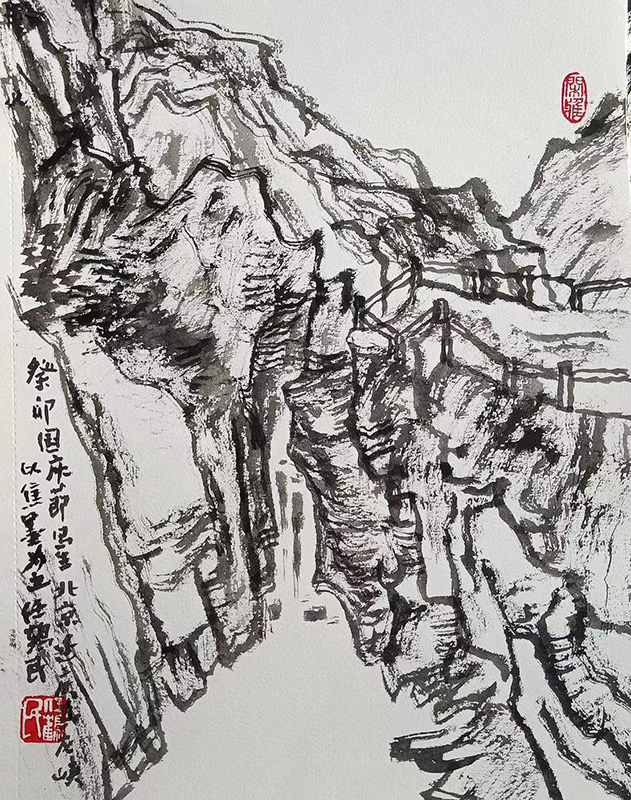 云逸山靜 泉流林幽——河南山水畫家任鶴民先生作品在成功美術館2024迎新春當代書畫名家展”展出