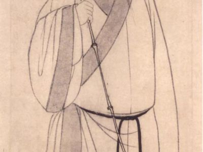 蘇軾書法的取法與變法