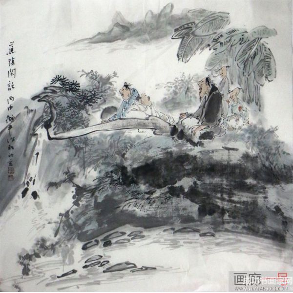 《蕉蔭閑話》